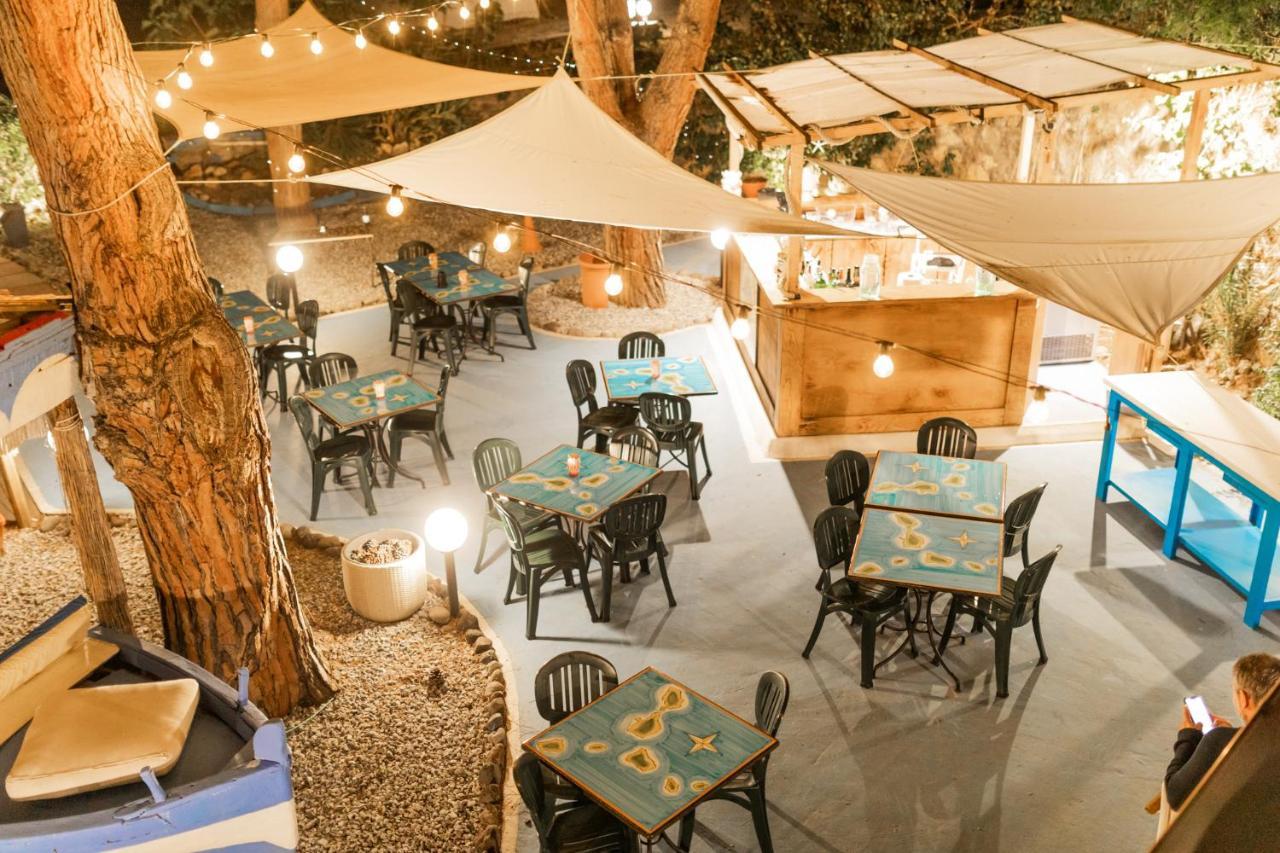 Aparthotel Holiday Eolie Village *